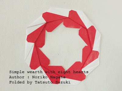 Origami Simple wearth with eight hearts, Author : Noriko Nagata, Folded by Tatsuto Suzuki